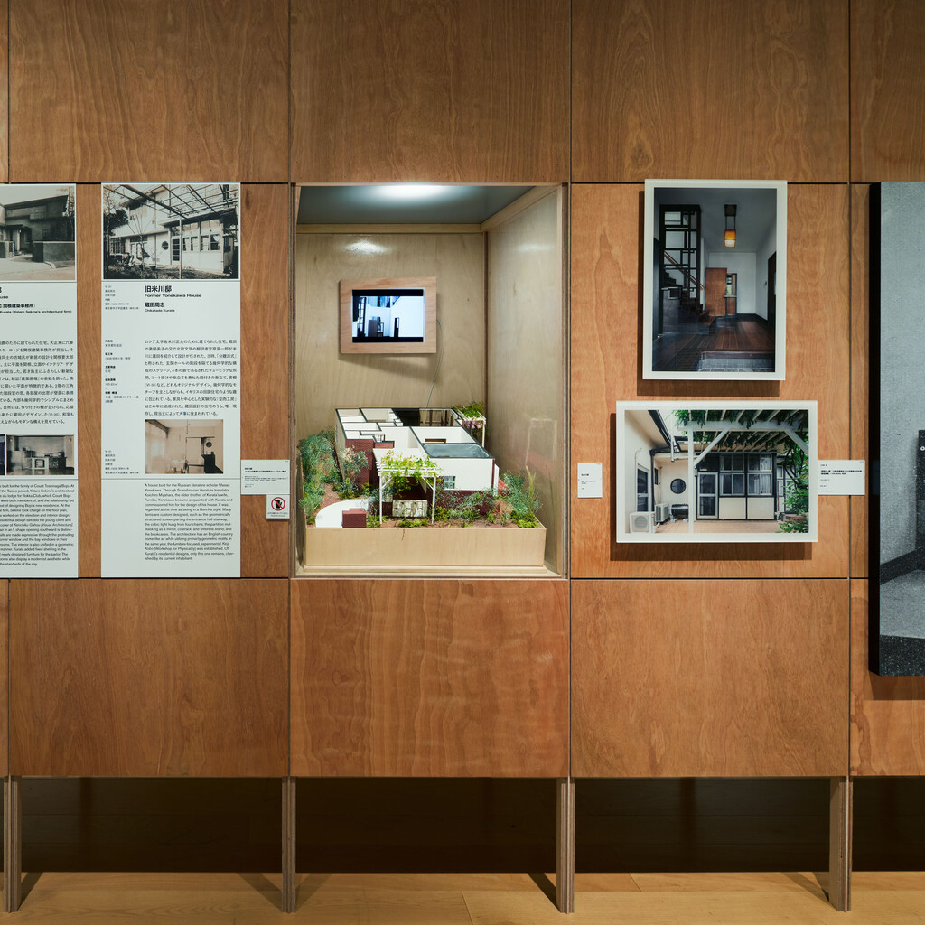 分離派建築会100年展 100 Years of BUNRIHA TOKYO image