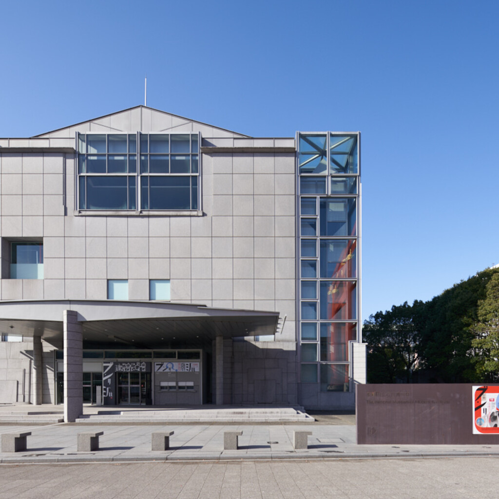 分離派建築会100年 100 Years of BUNRIHA KYOTO image