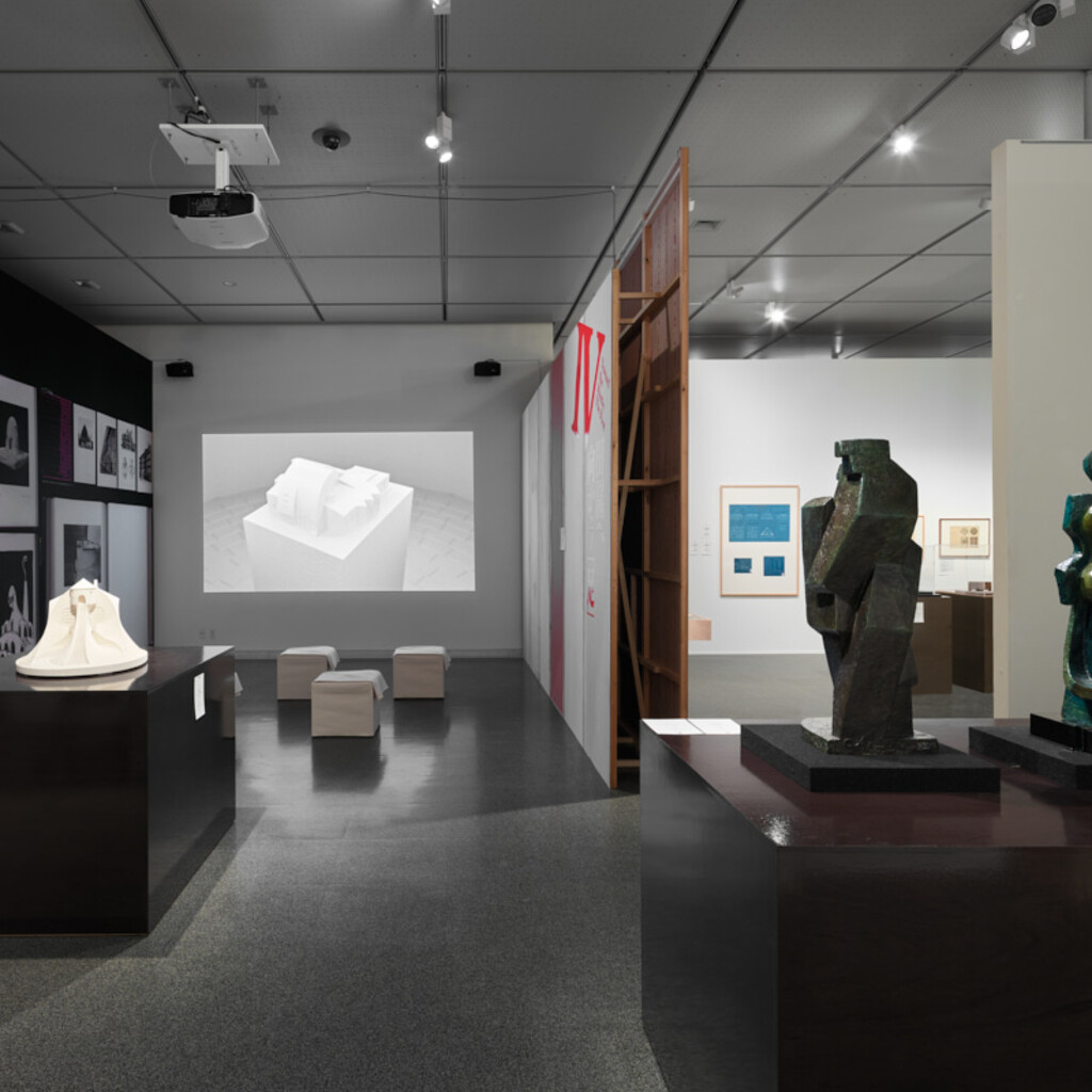 分離派建築会100年 100 Years of BUNRIHA KYOTO image