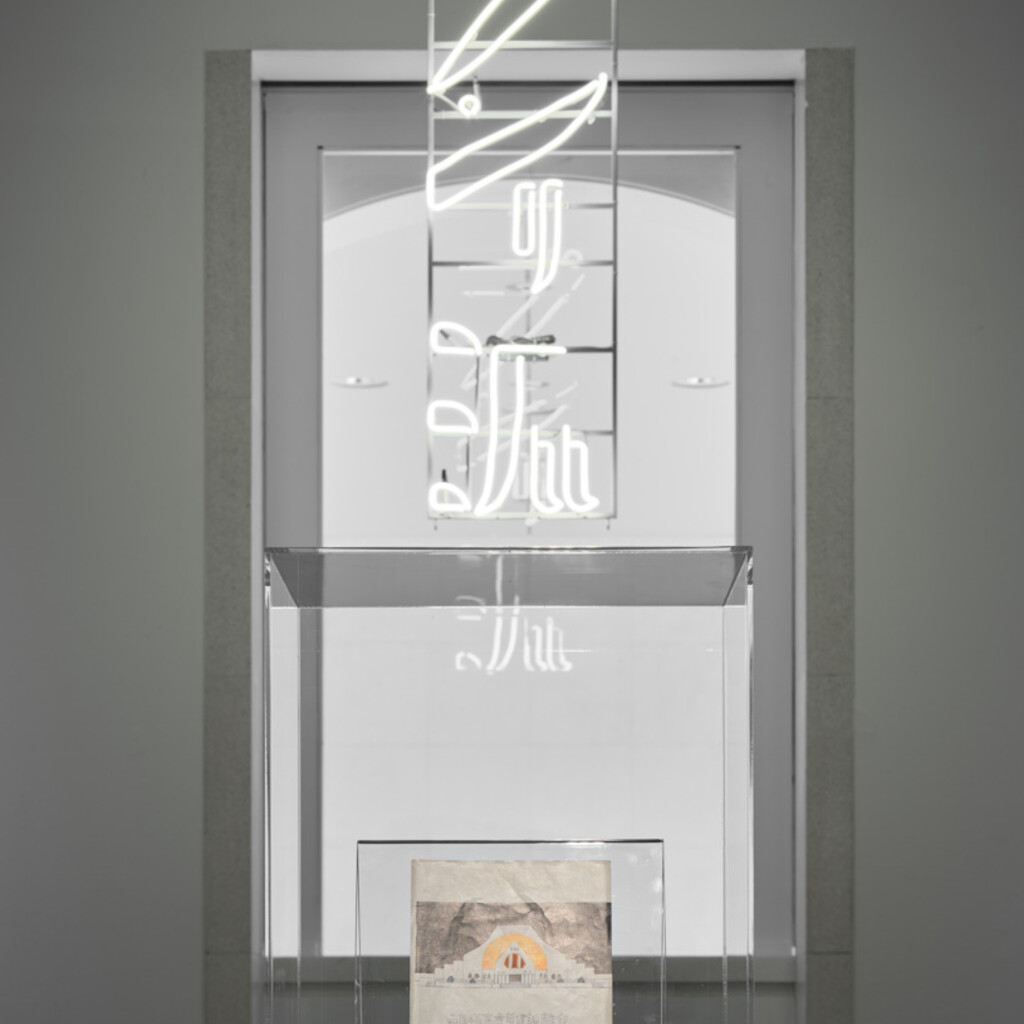 分離派建築会100年 100 Years of BUNRIHA KYOTO image