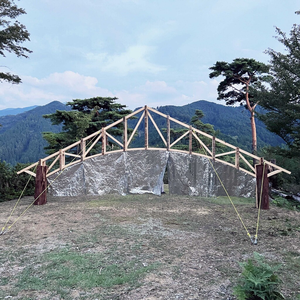 a big linkage  from a small place image