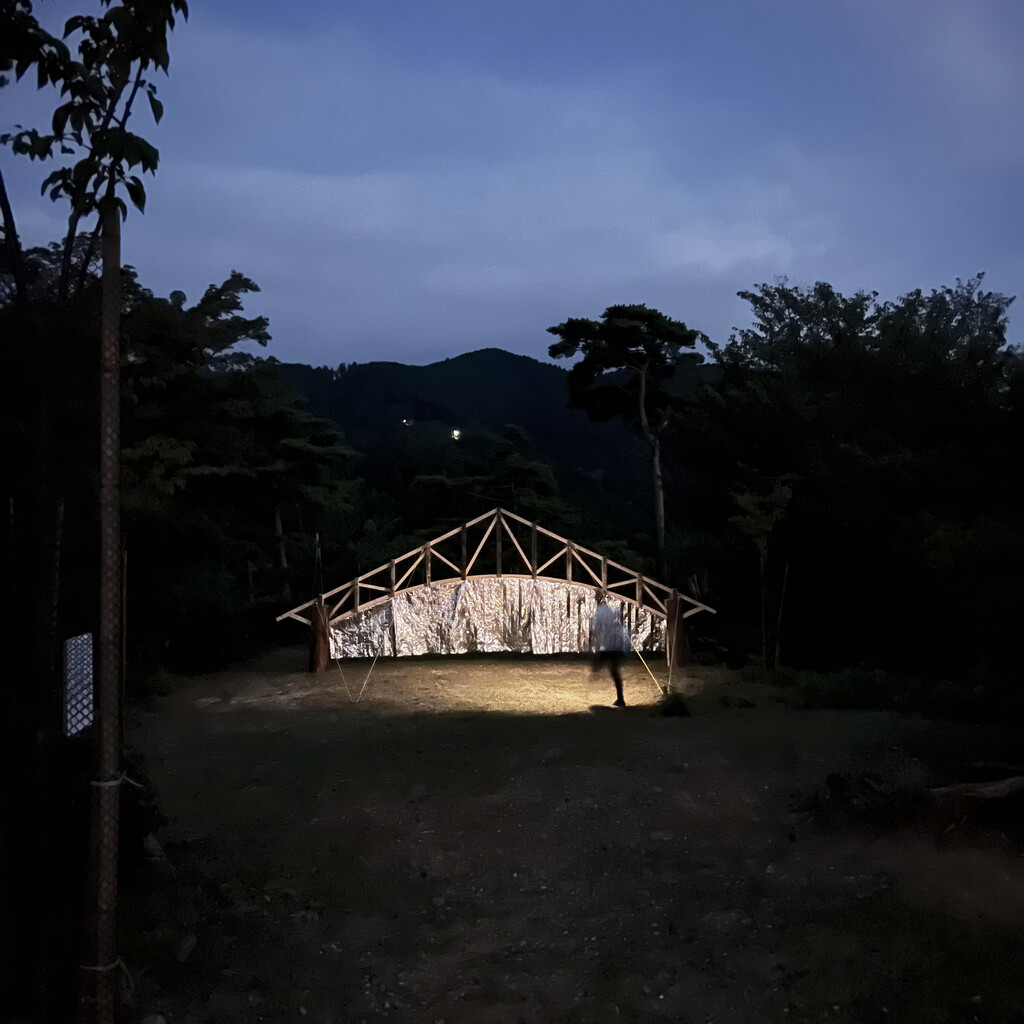 a big linkage  from a small place image