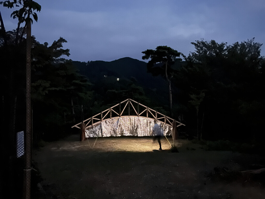 Projects image