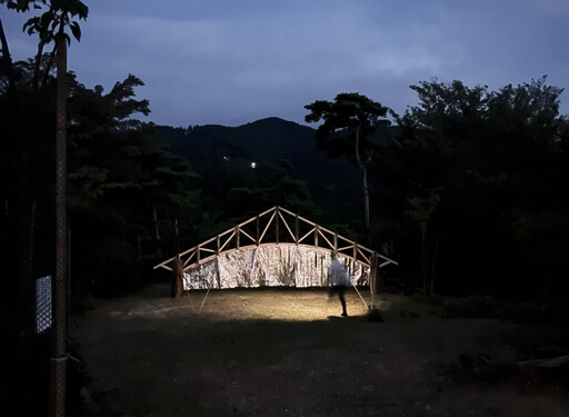 Projects image