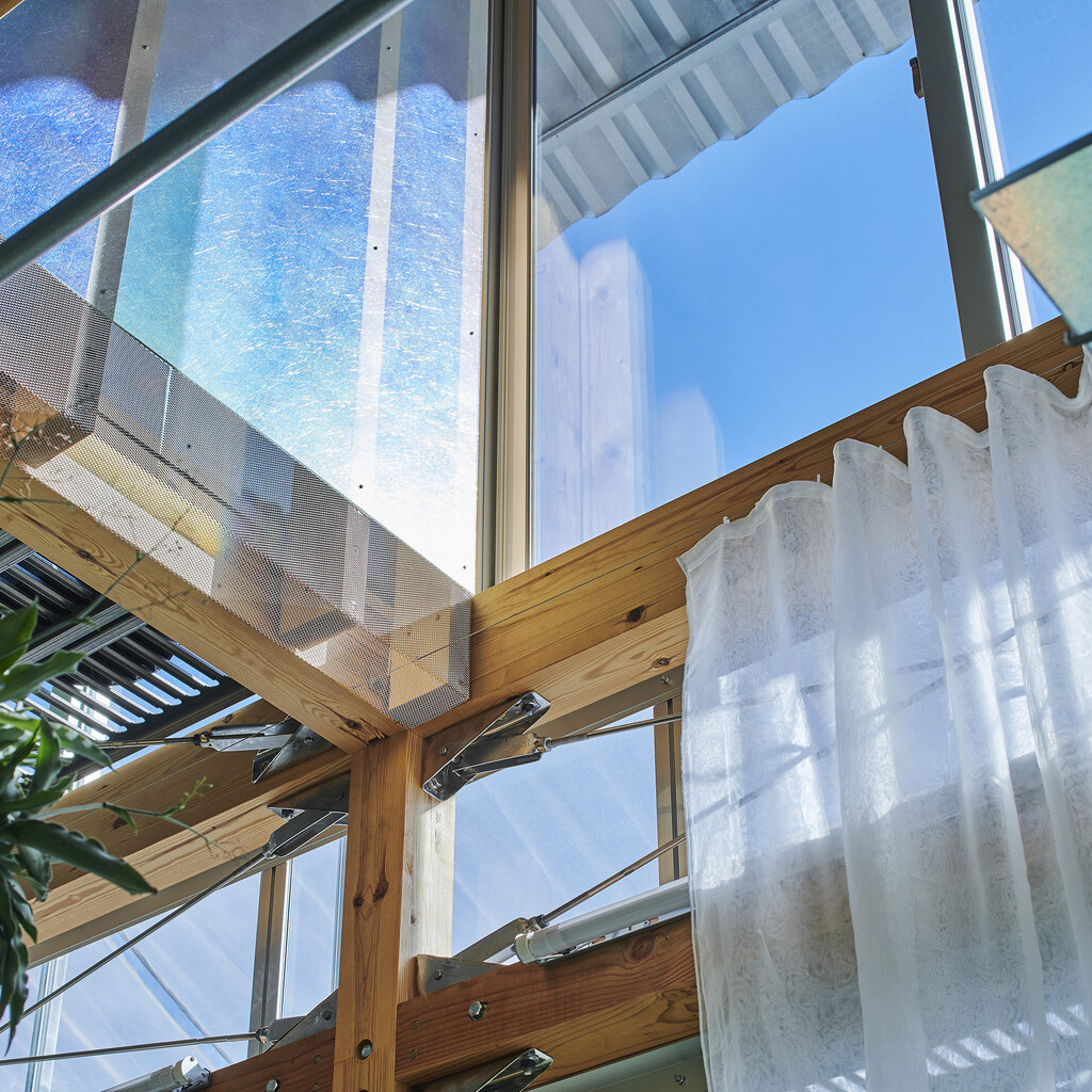 house F / shop F・YOKONI PLANTS image