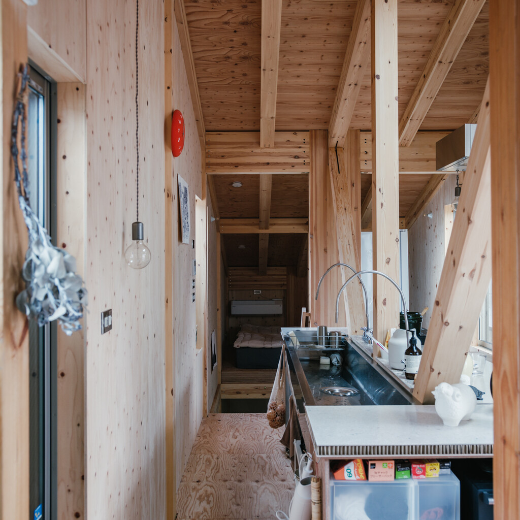 house S / salon S image