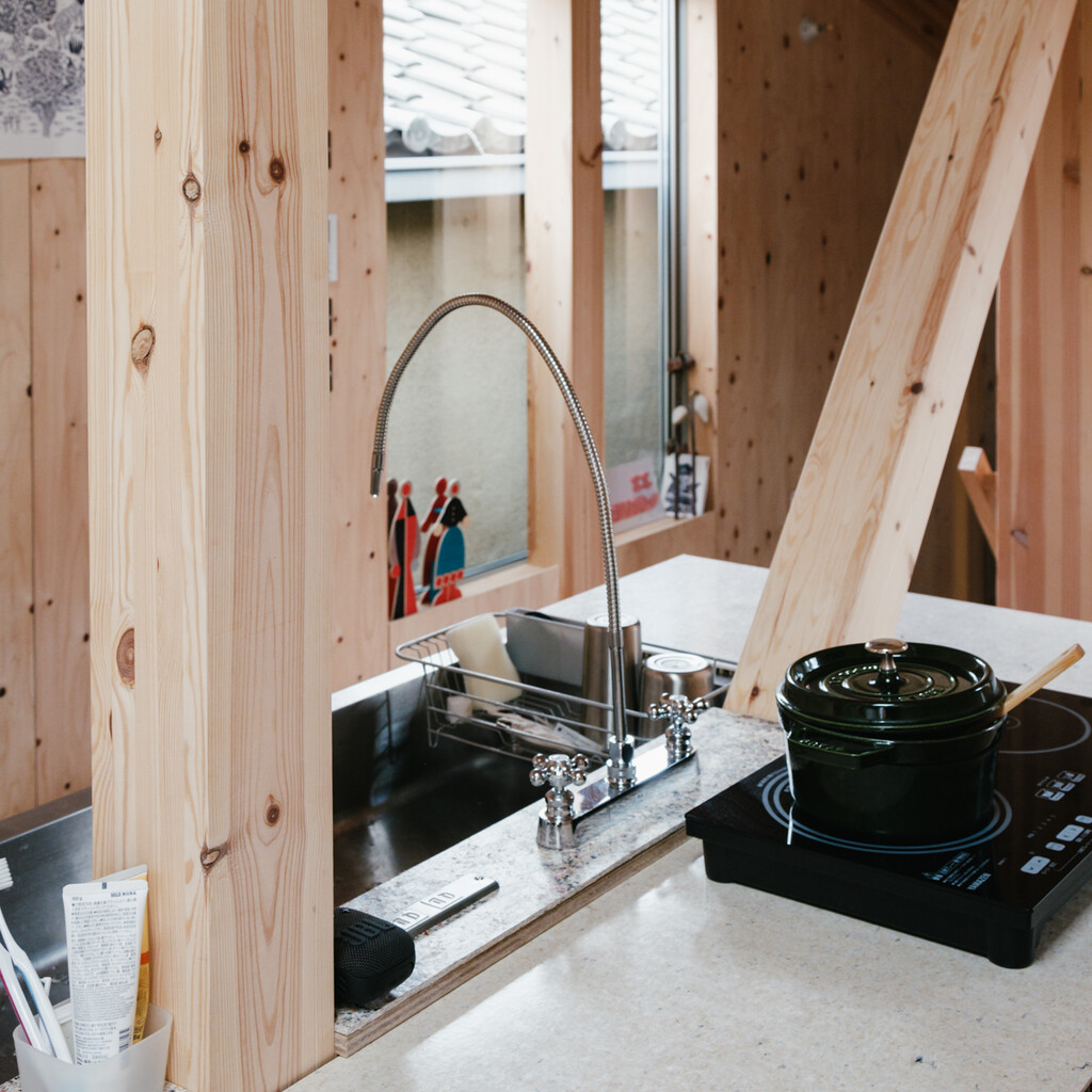 house S / salon S image