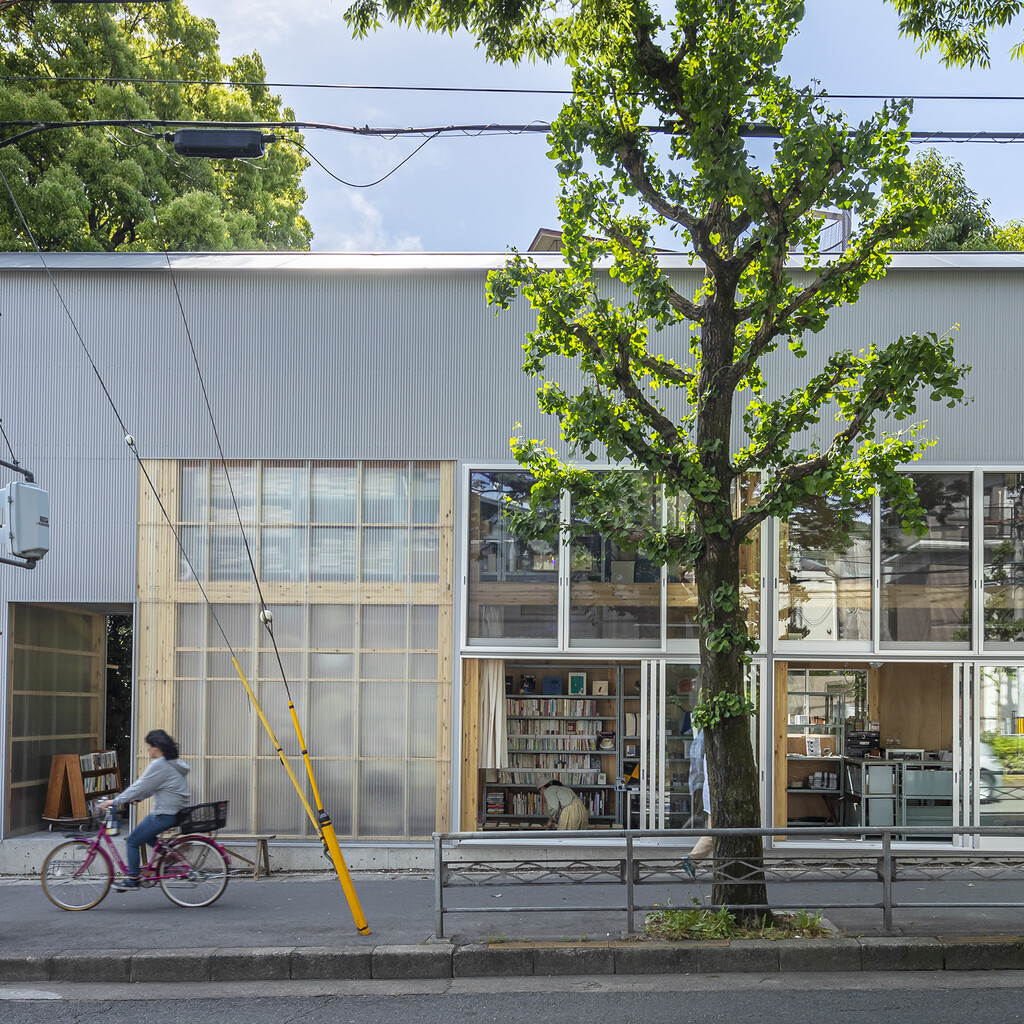 house S / shop B・ba hütte. image