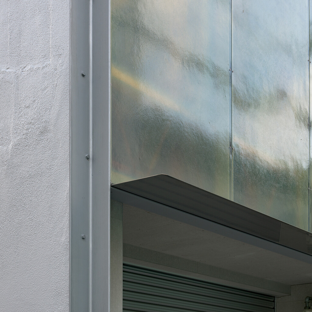 house/studio O+U image