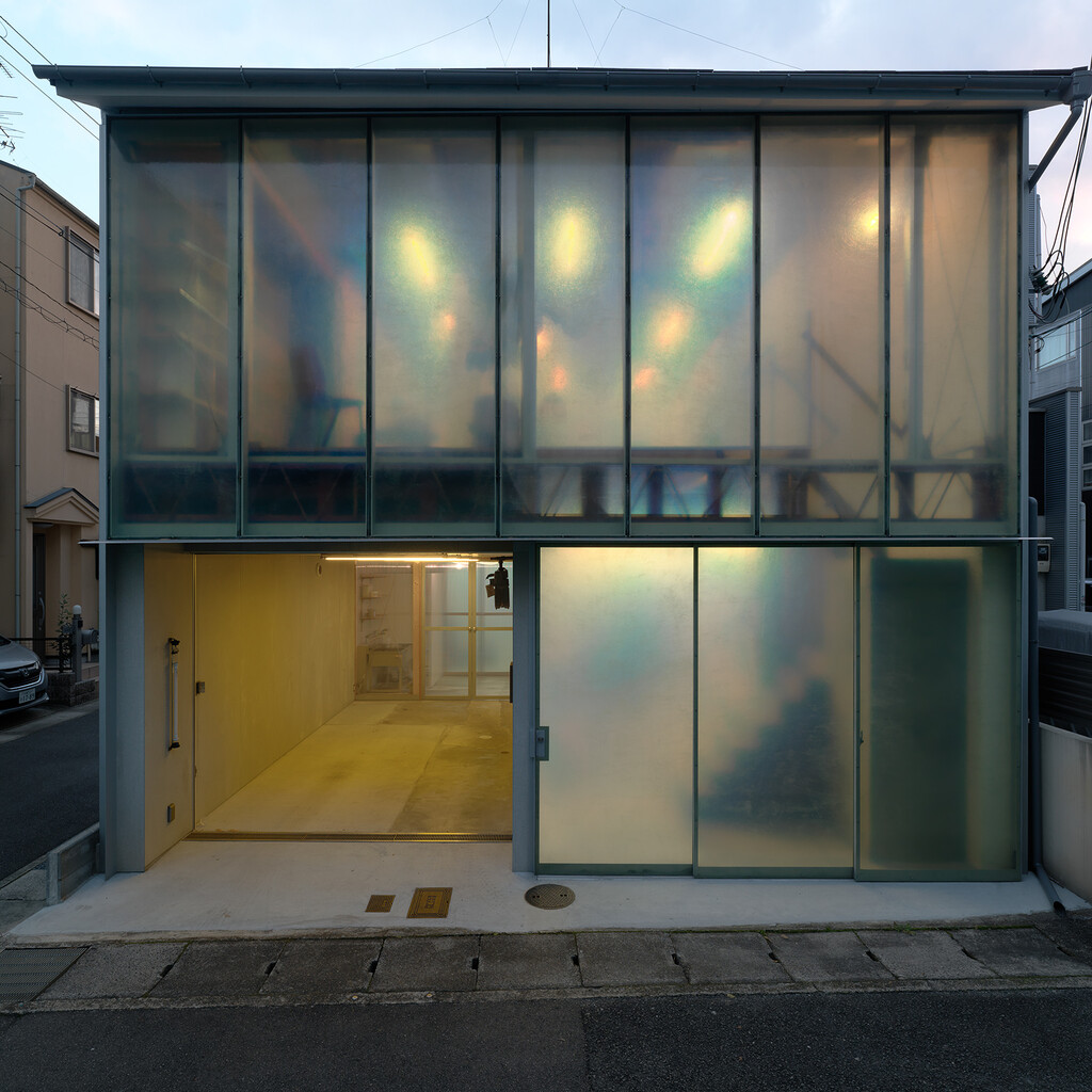 house/studio O+U image