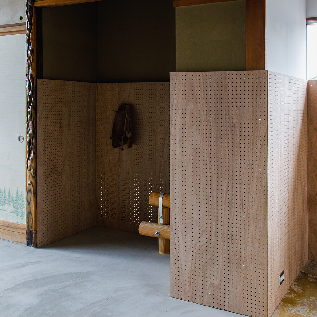 house T / shop O image