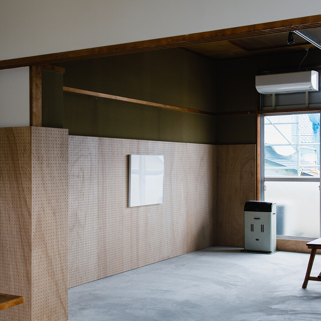 house T / shop O image