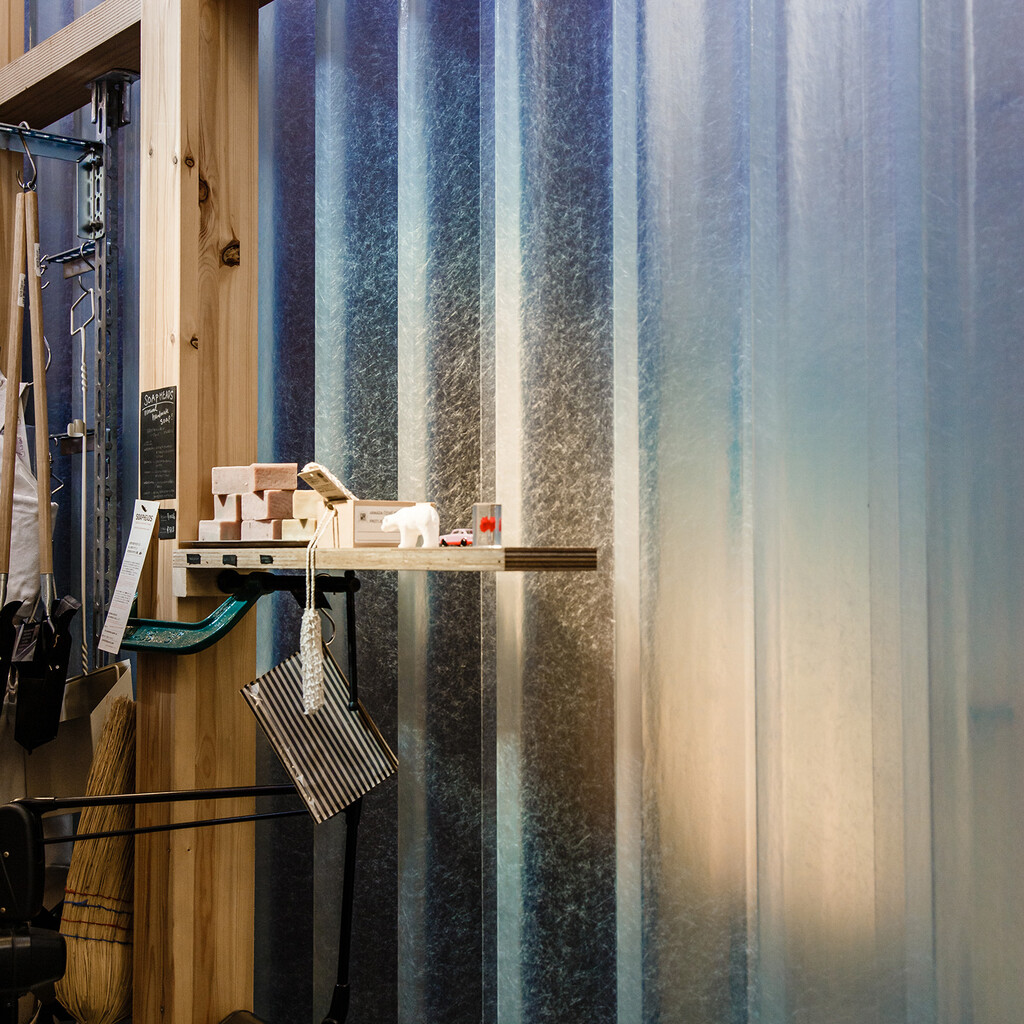 house A / shop B・Bolts Hardware Store image