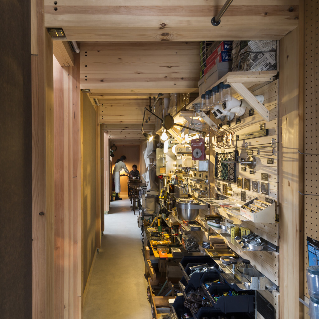 house A / shop B・Bolts Hardware Store image