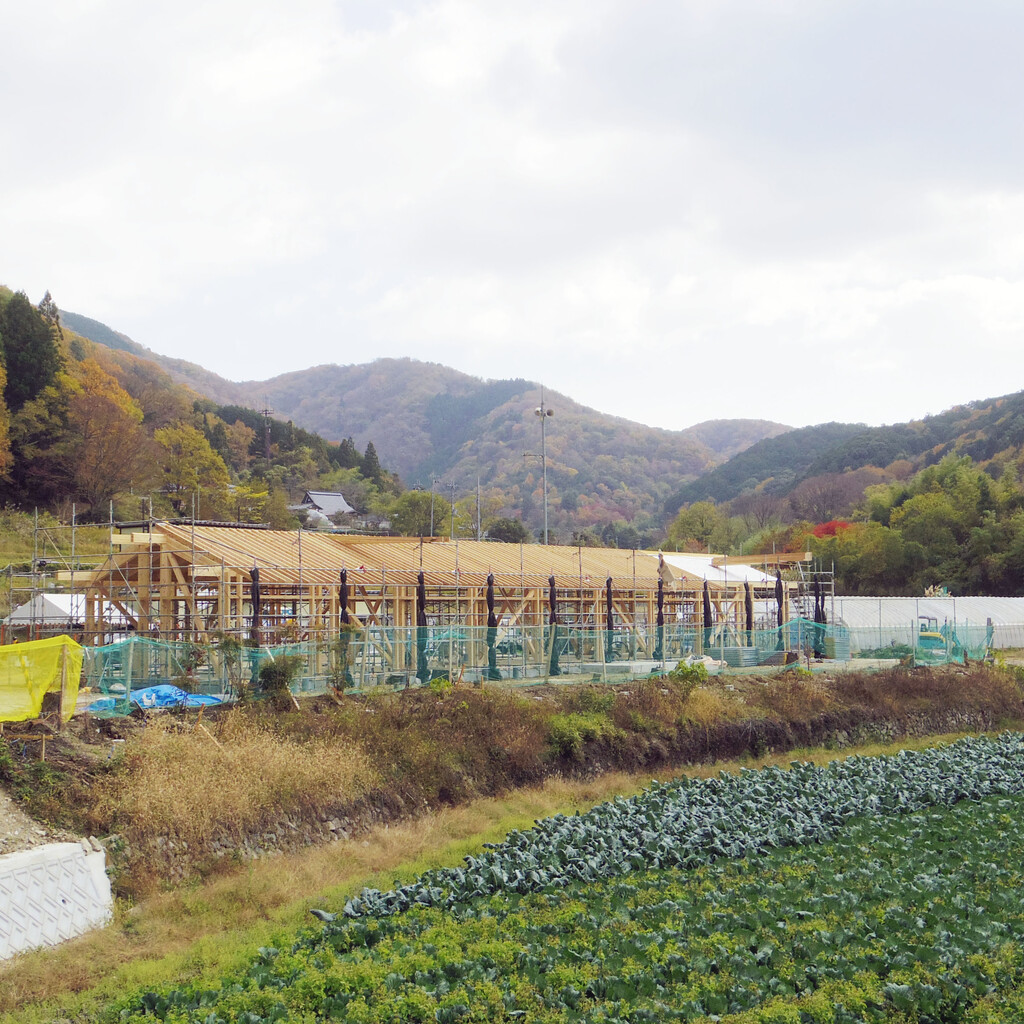 黒川里山センター image