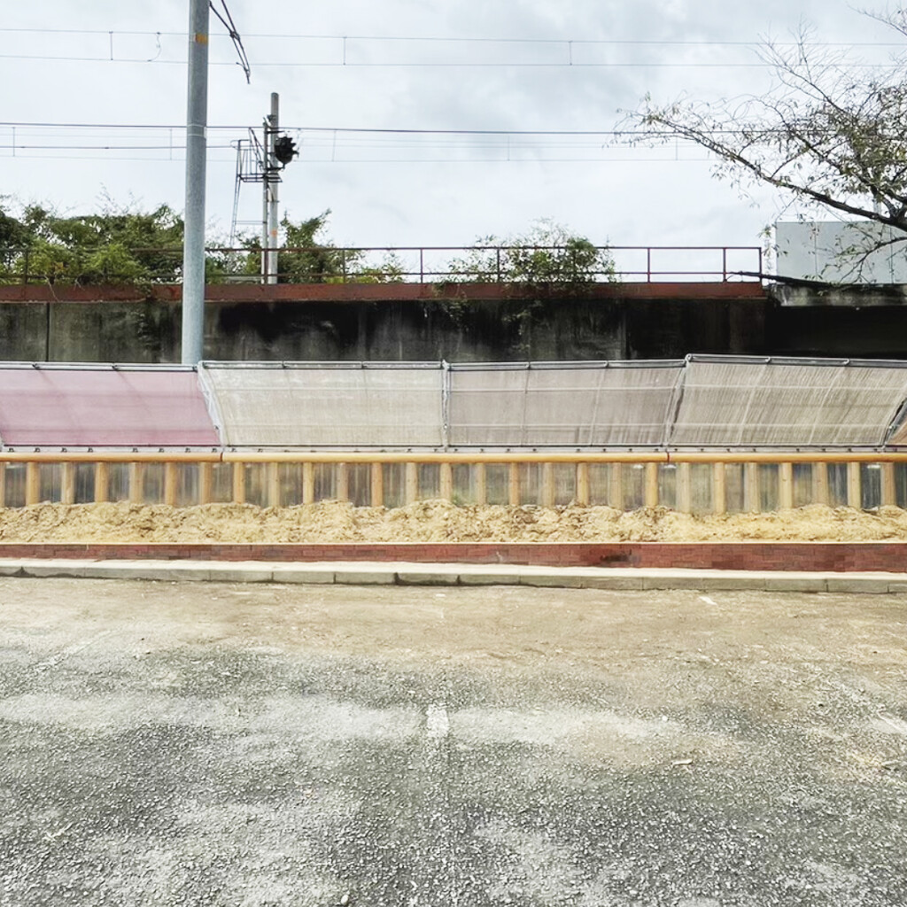 Onpaku Compost Station image