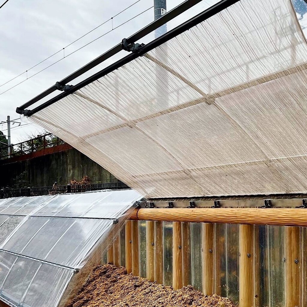 Onpaku Compost Station image