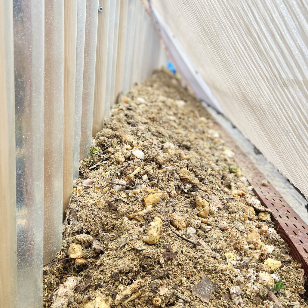 Onpaku Compost Station image