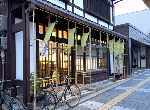 Projects image